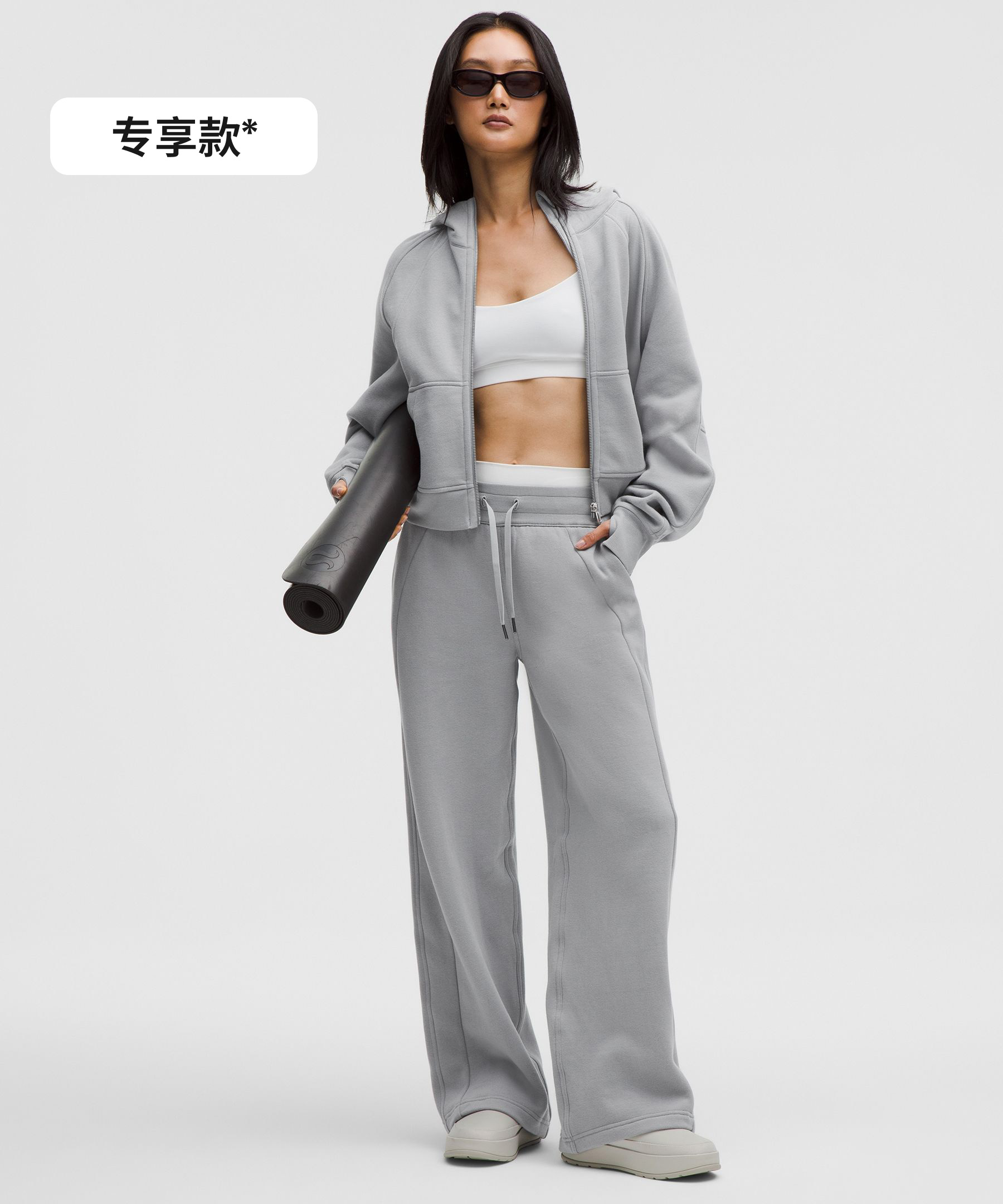 犀牛灰
