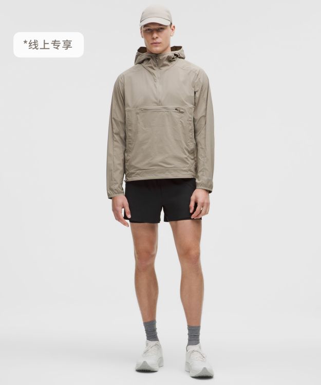 Mile Maker 男士跑步短裤 4