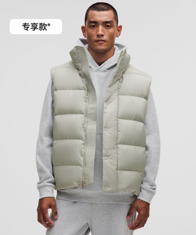 Wunder Puff 男士羽绒马甲