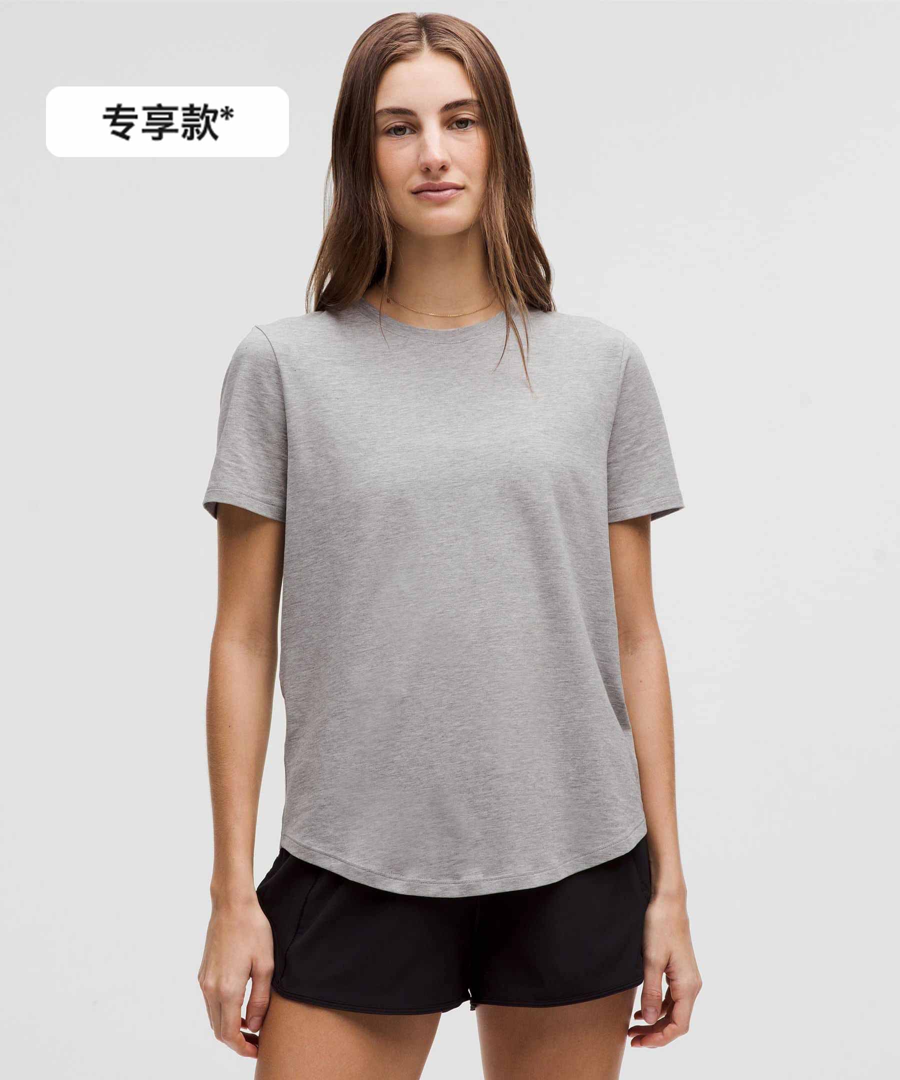 杂色中灰