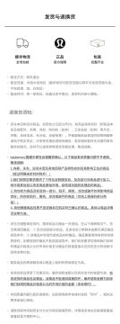 尘雾钻石灰/黑