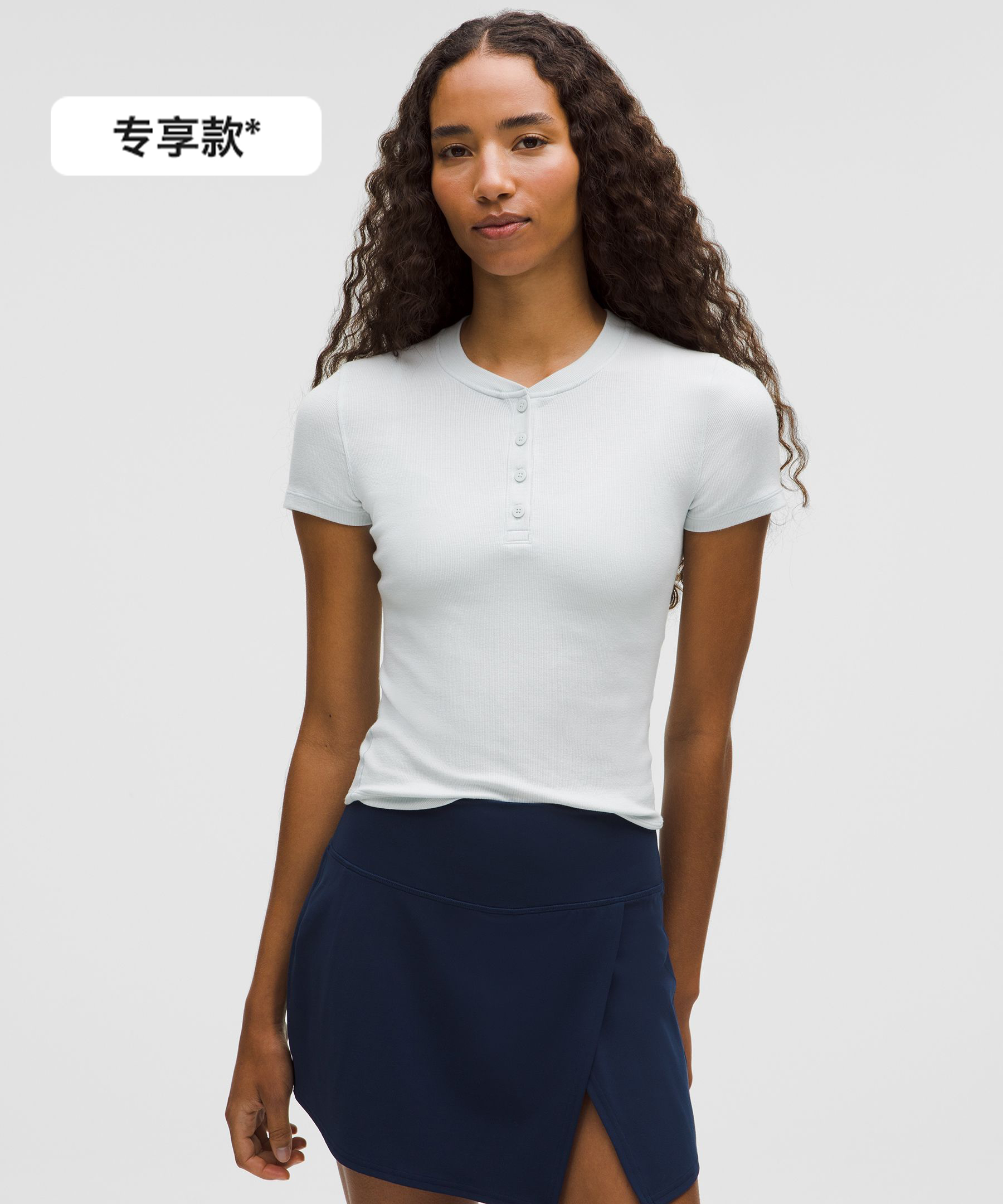 海雾蓝