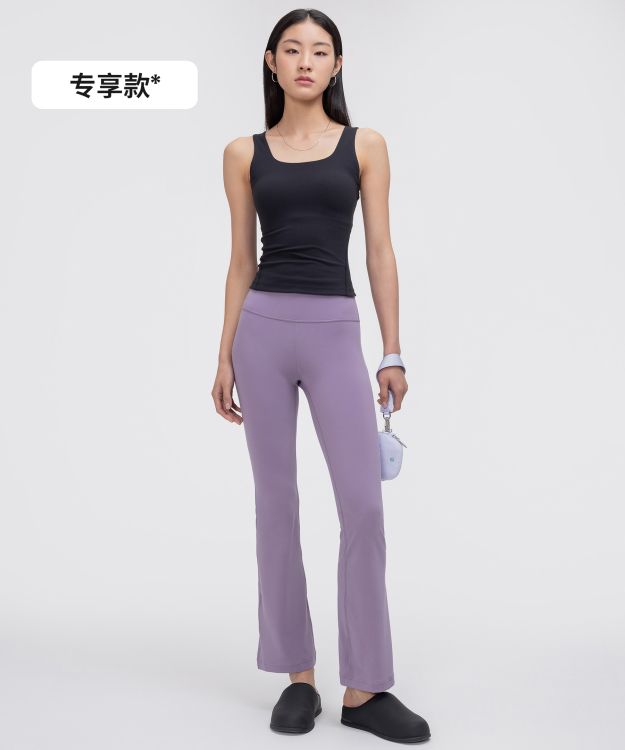 Groove Nulu™ 女士超高腰喇叭裤 30