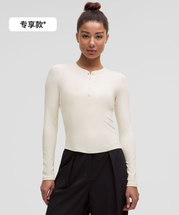 Hold Tight 女士紧身剪裁长袖亨利衫