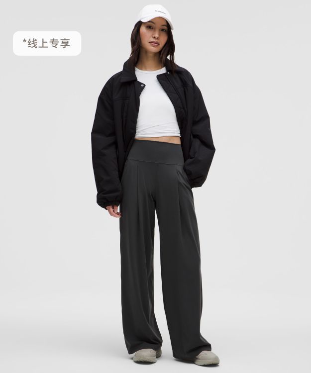 Align™ 女士运动阔腿裤