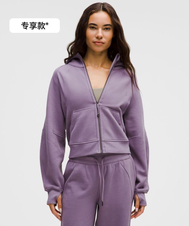 Scuba 女士超宽松款拉链连帽衫 *抓绒