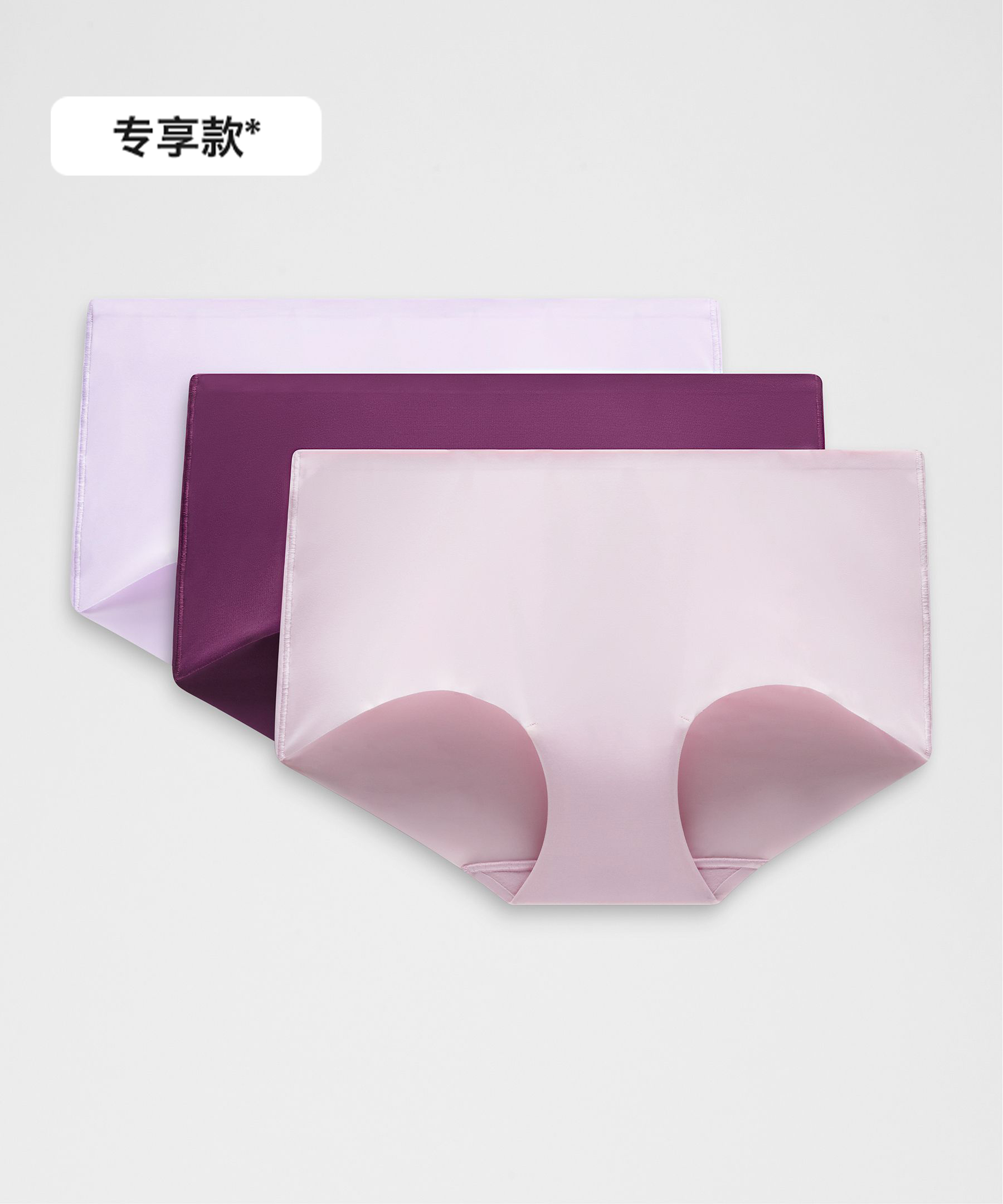 薰衣草霜紫/柔纱粉/冷葡萄紫