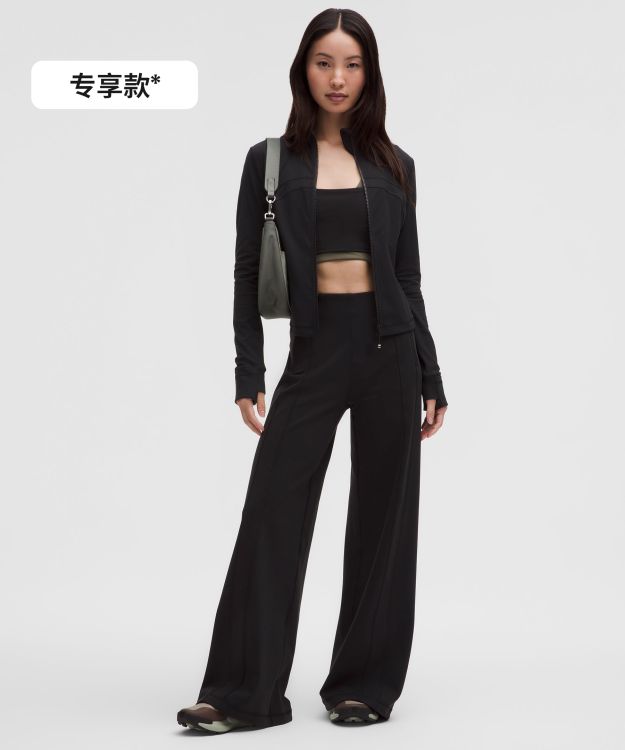 Define 女士高腰阔腿裤 *Luon