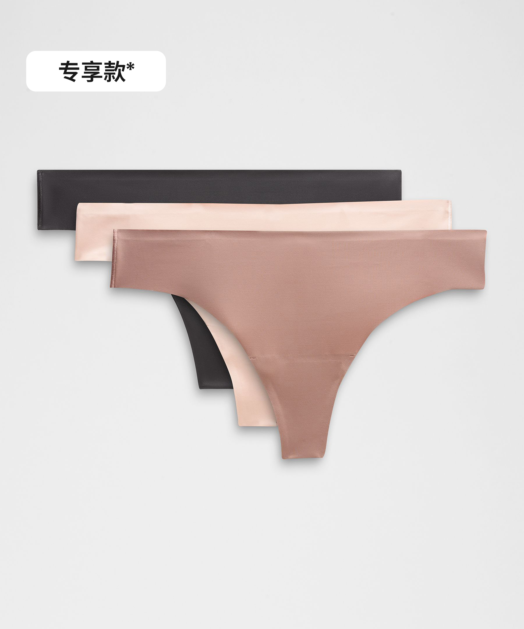 黑色/黄昏玫瑰色/雾壳