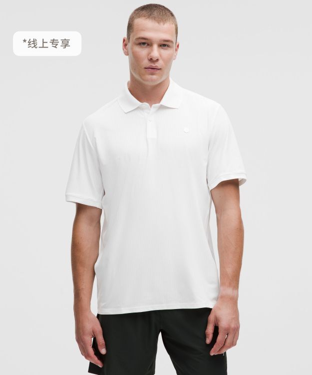 UV-Protective 男士网球条纹网面休闲衫 防晒