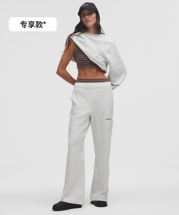Loungeful 女士经典剪裁高腰运动裤 *抓绒
