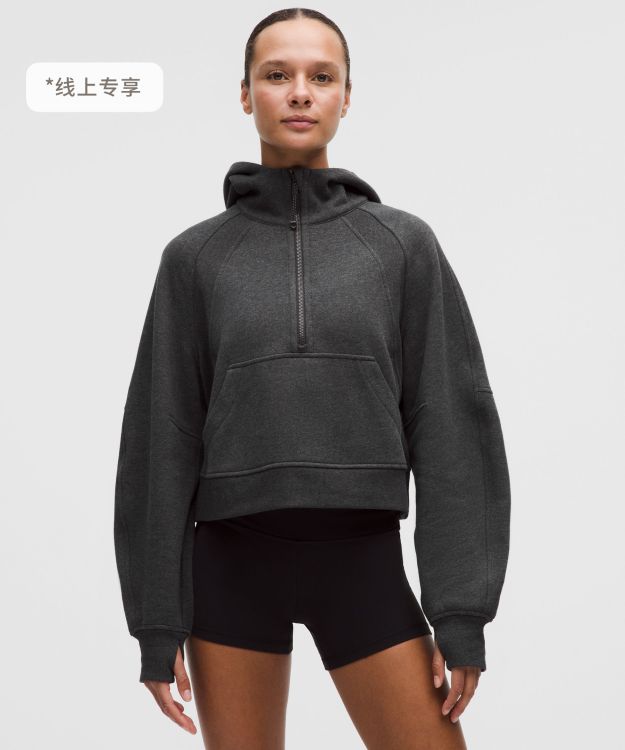 Scuba 女士超宽松款半拉链连帽衫 *抓绒