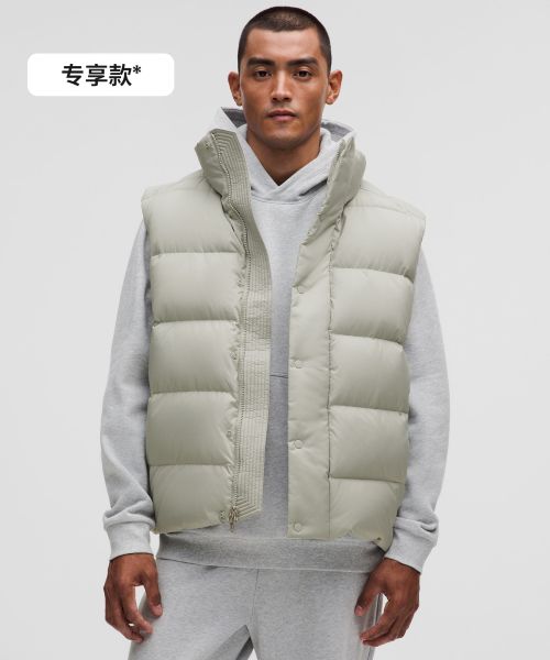 Wunder Puff 男士羽绒马甲