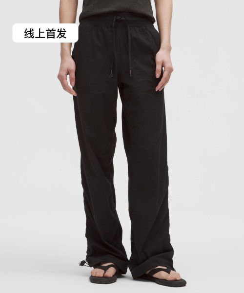Dance Studio 女士宽松款中腰长裤