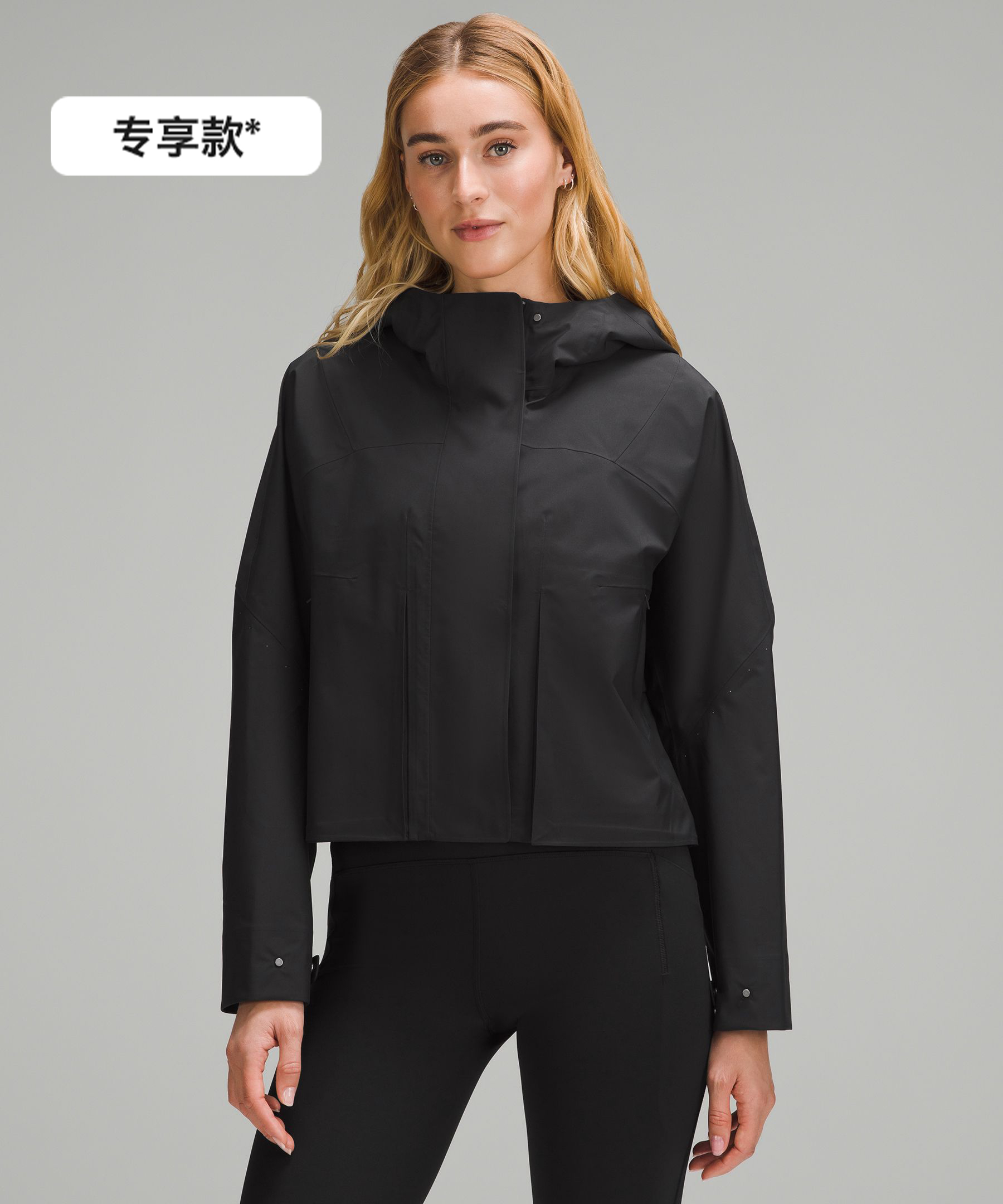 黑色(线上专属)