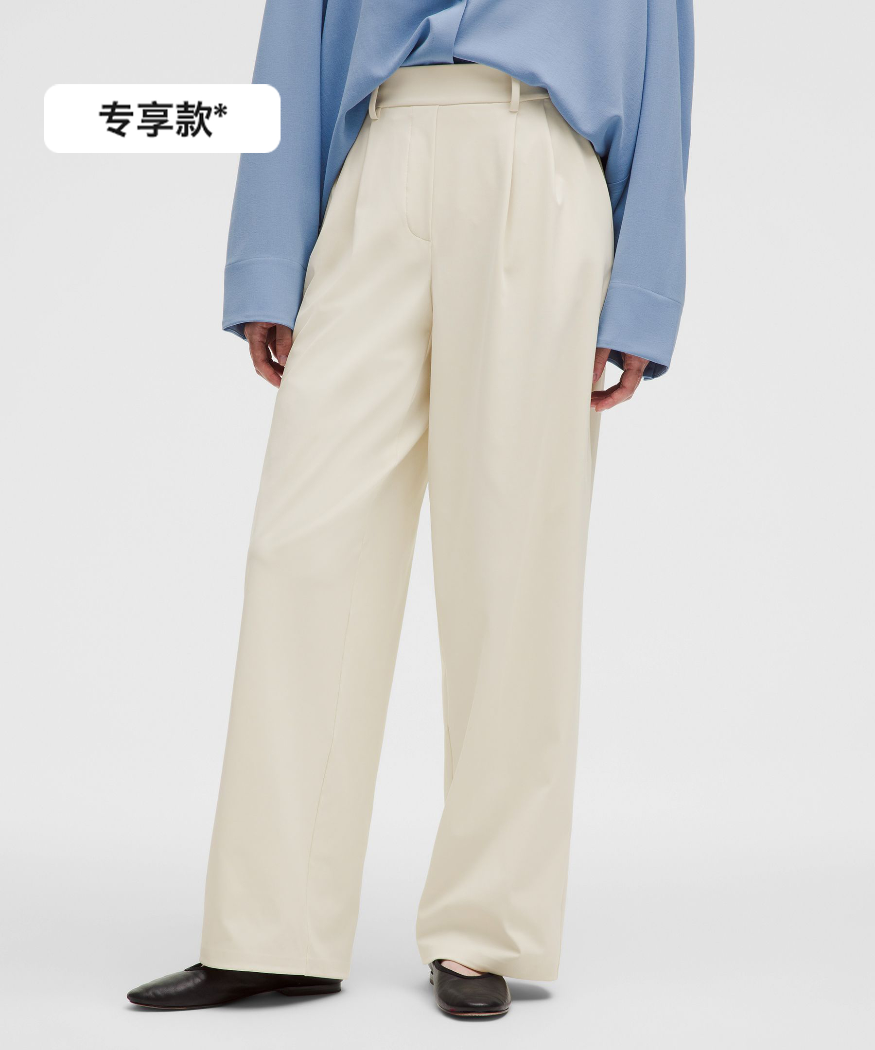 浅象牙白