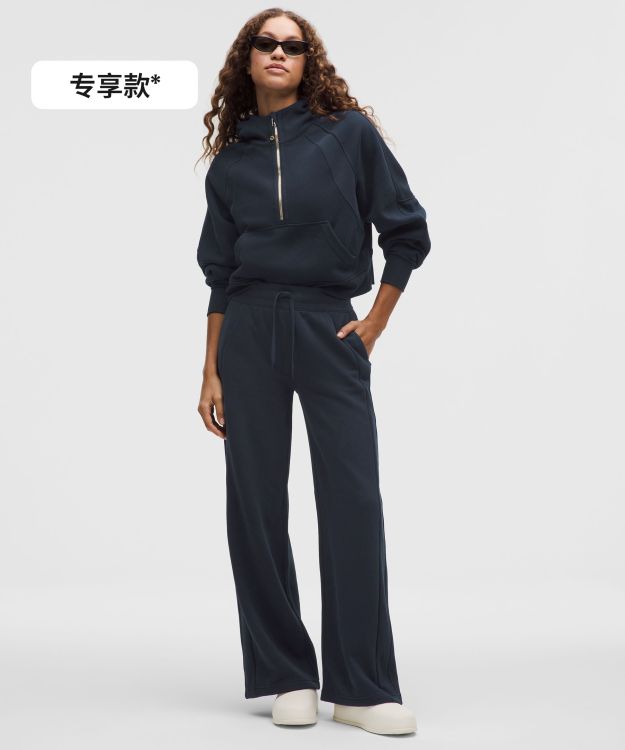 Scuba 女士中腰阔腿运动裤 *常规款 *抓绒