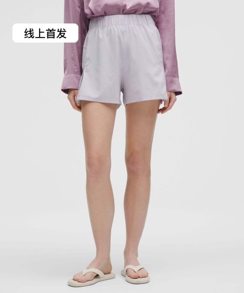 Pleated 女士超高腰褶饰短裤