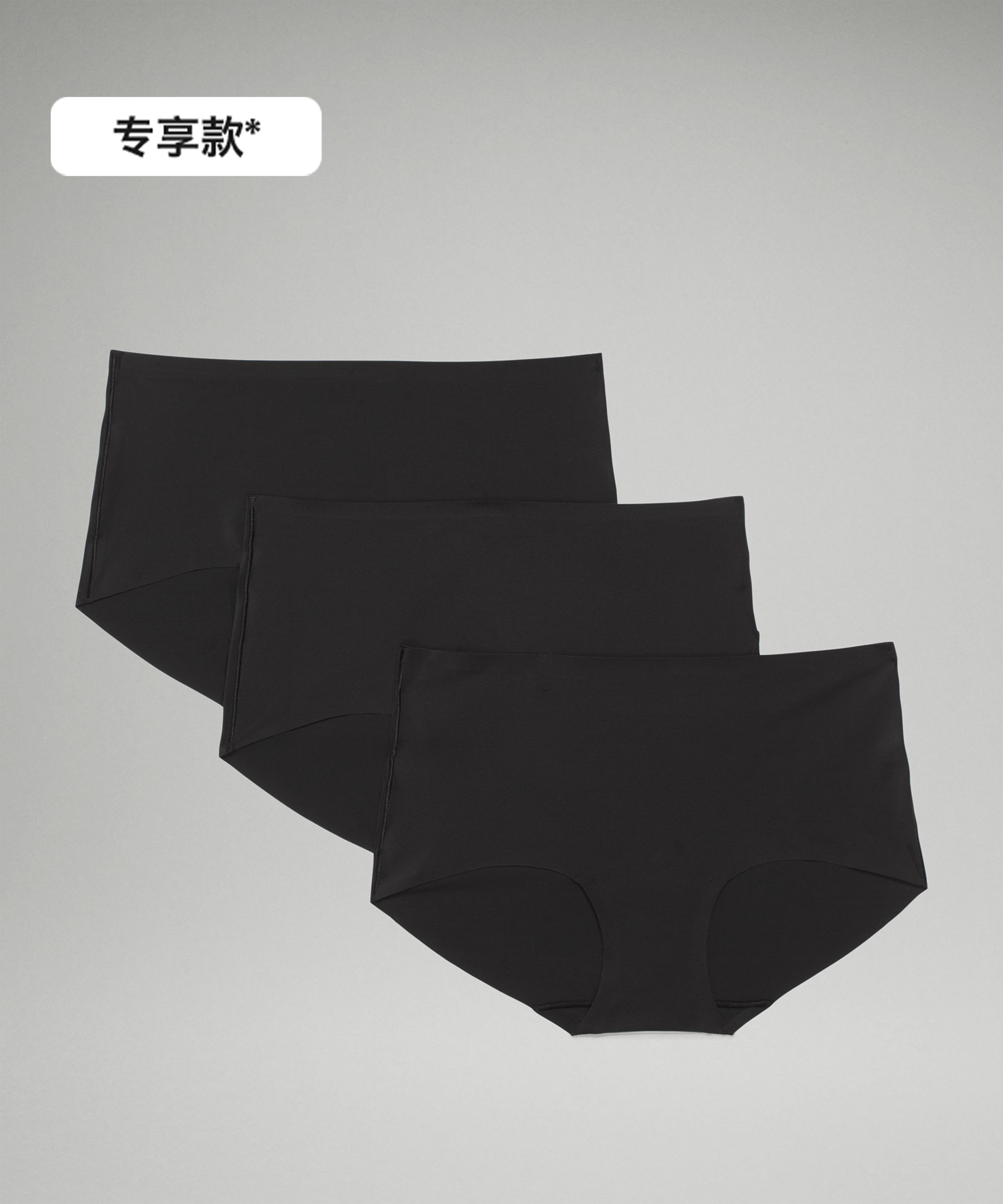 黑色(线上专属)