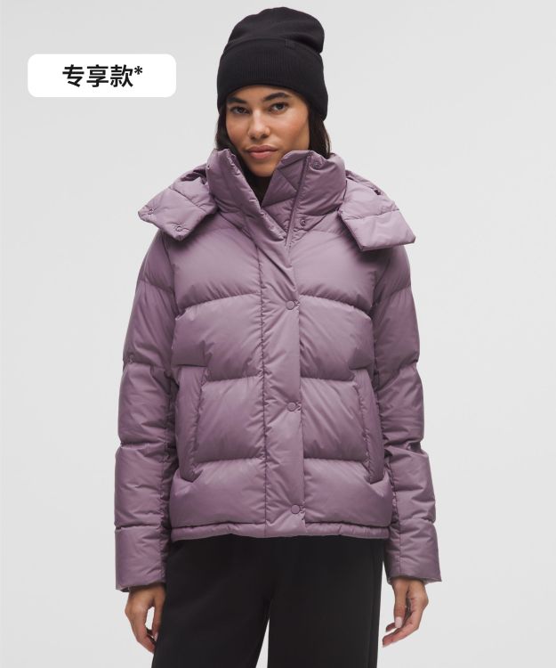Wunder Puff 女士羽绒外套