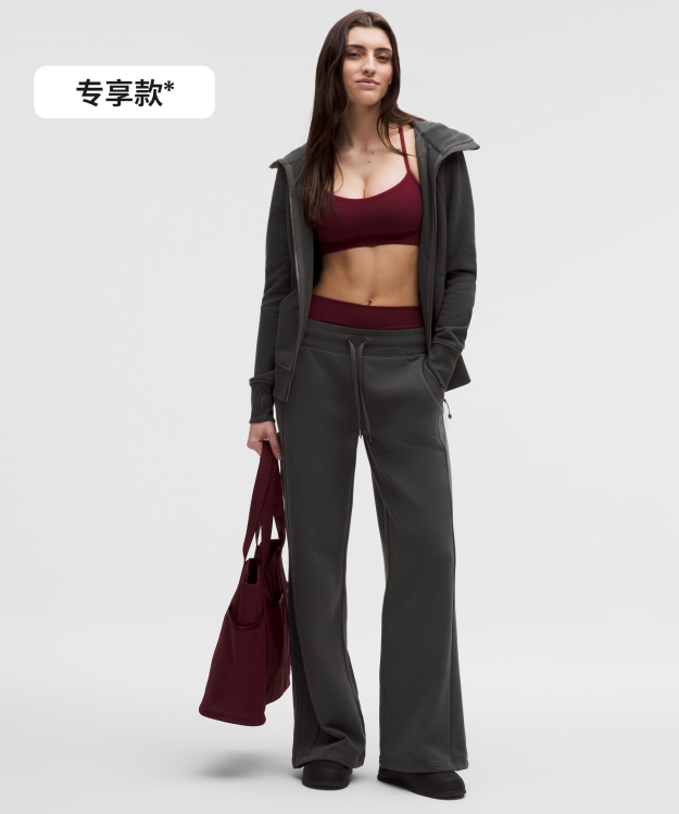 Scuba 女士中腰阔腿运动裤 *常规款