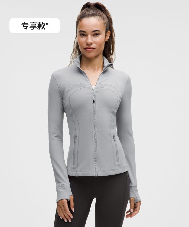 Define 女士夹克 *Nulu™