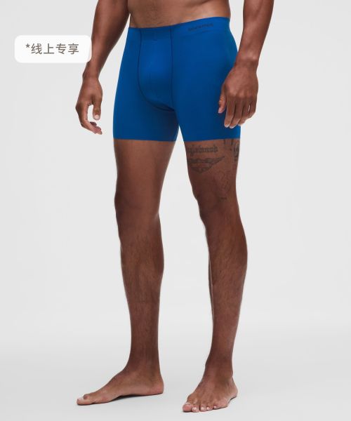 Grid Mesh Active 男士网格网面四角裤 4.5