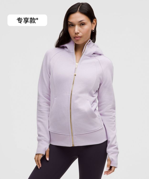 Scuba 女士拉链连帽衫