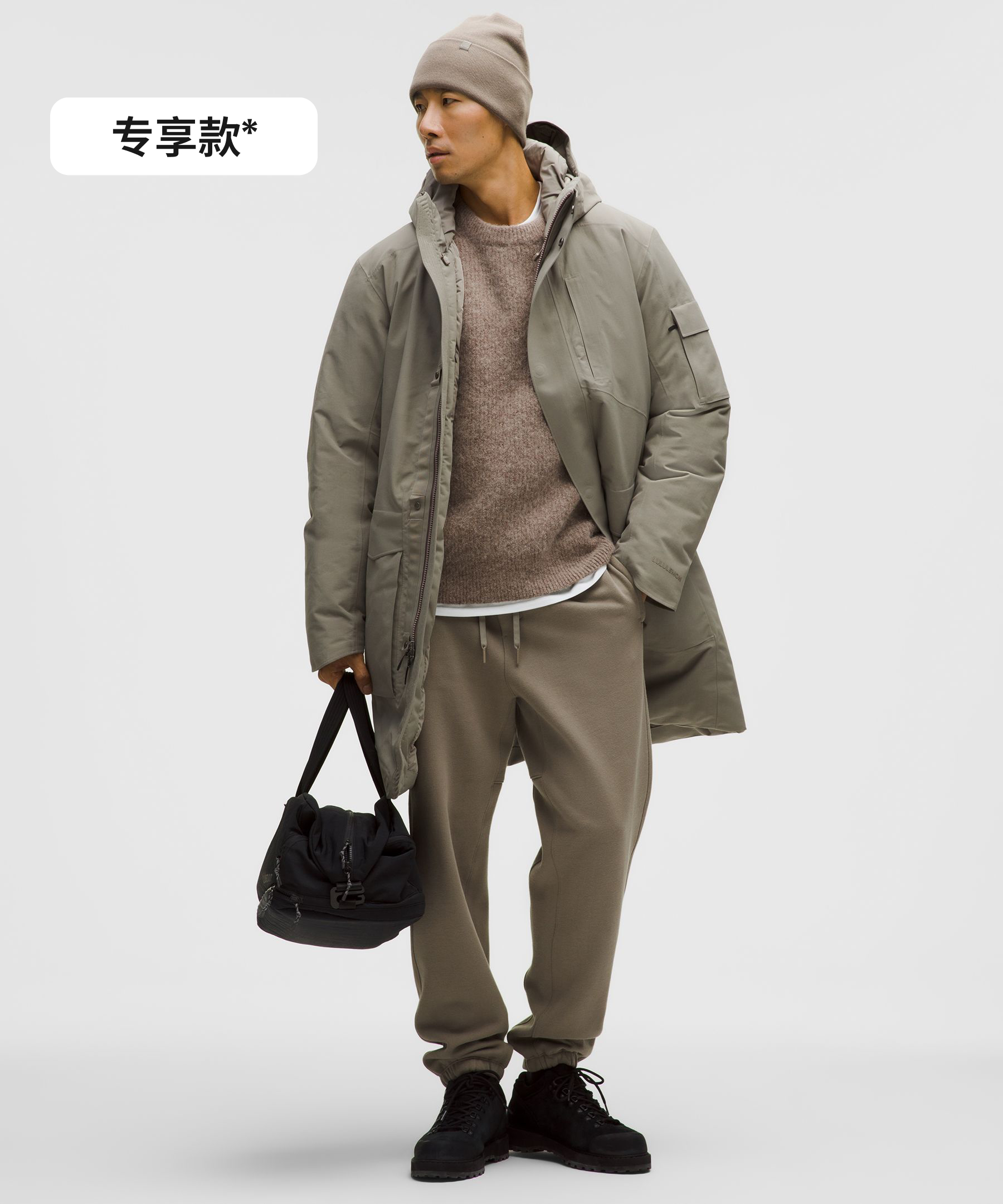 暖褐灰