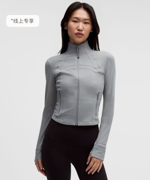 Define 女士短款夹克 *罗纹 Nulu™