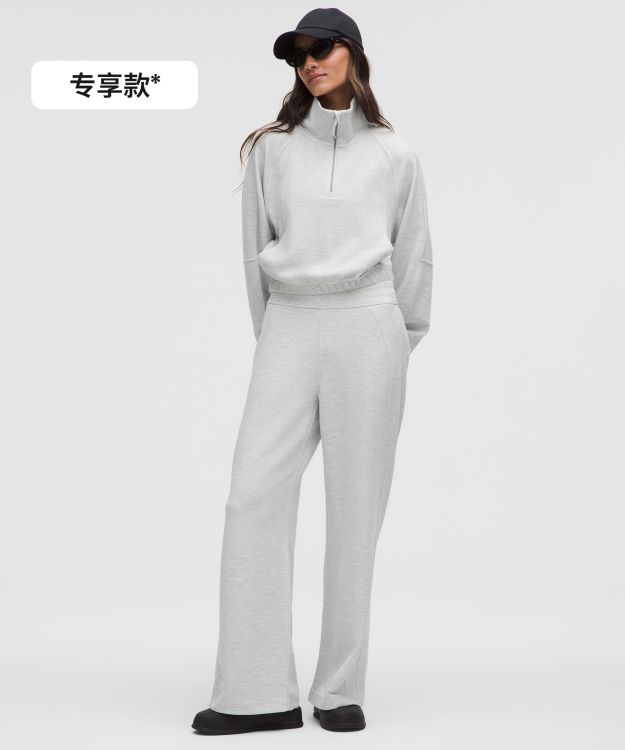 Scuba 女士中腰阔腿运动裤 *华夫格