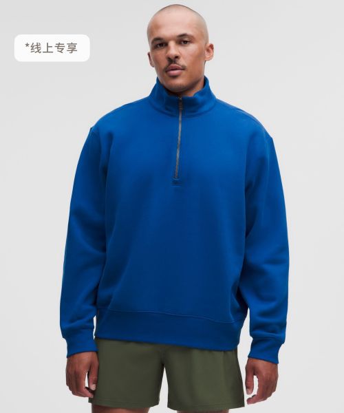 Steady State™ SuperLoft 男士半拉链卫衣