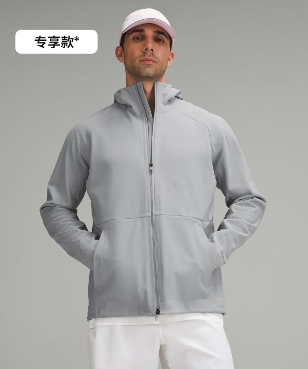 Cross Chill 男士运动夹克 防风
