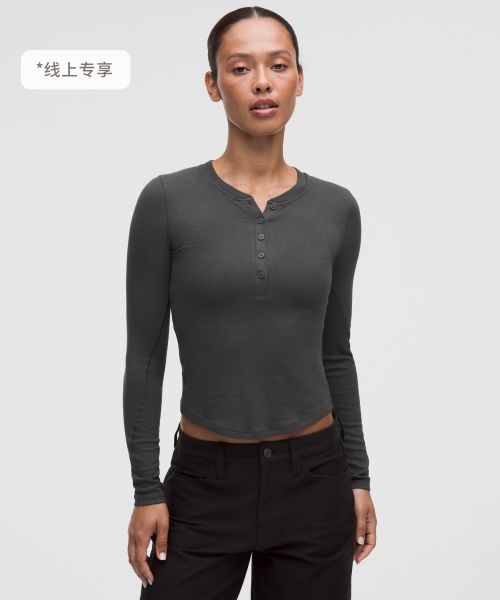 Hold Tight 女士紧身剪裁长袖亨利衫