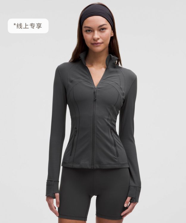 Define 女士夹克 *Nulu™