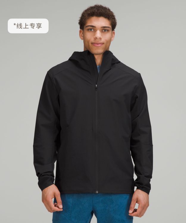 Warp Light 男士运动夹克 *自收纳
