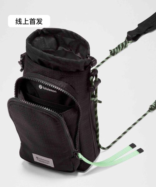 Water Bottle 带前侧口袋斜挎水壶包 *Paracord