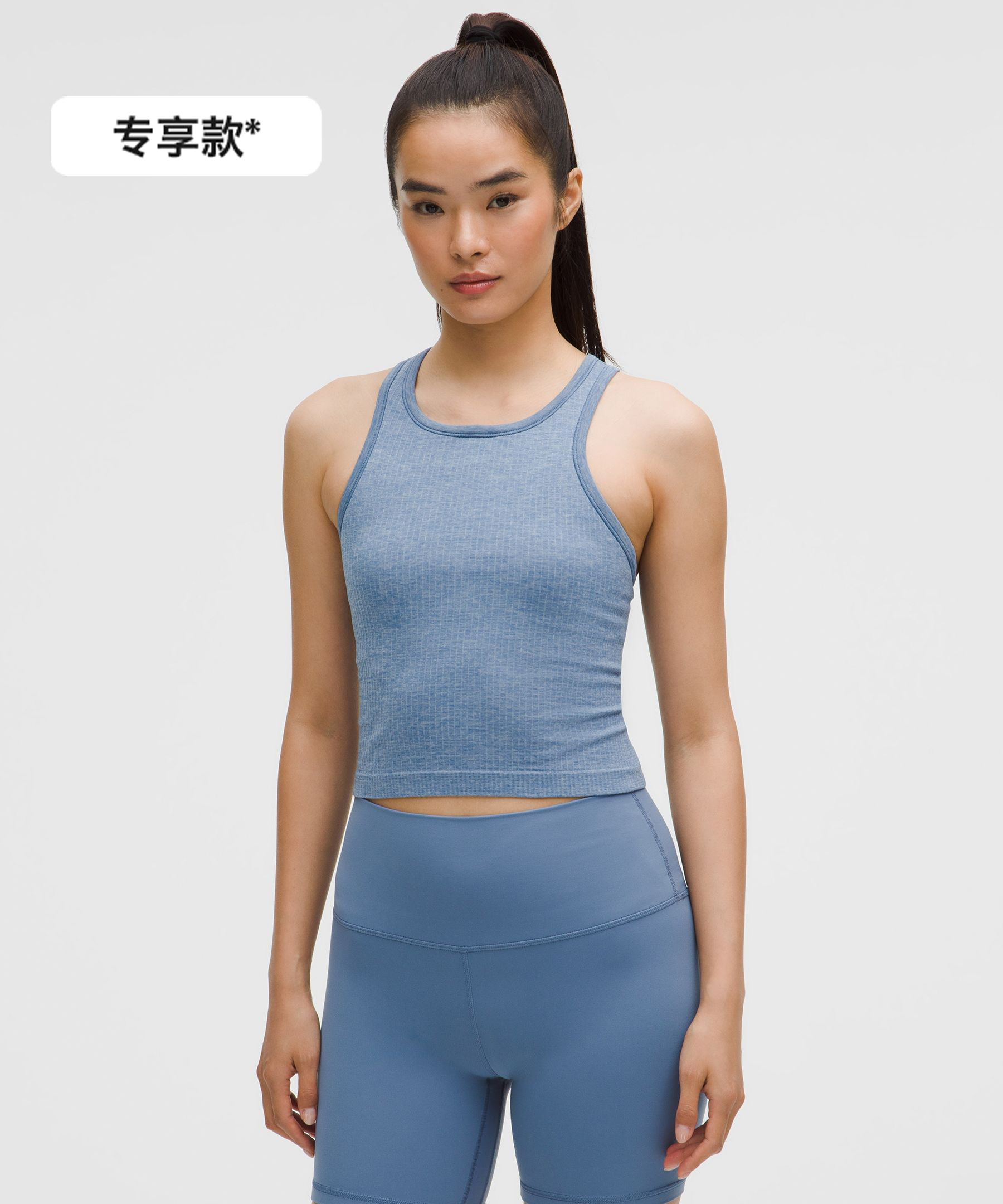 水洗牛仔蓝