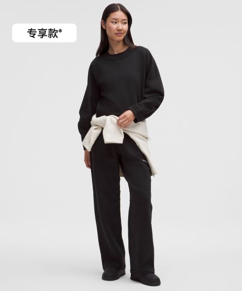 Loungeful 女士经典剪裁高腰运动裤 *抓绒