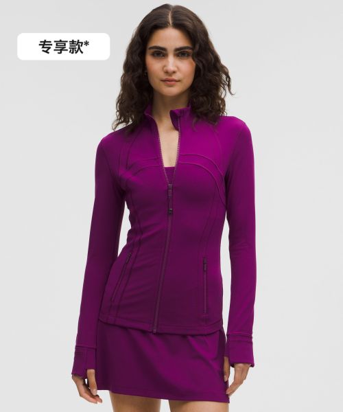 Define 女士夹克 *Nulu™