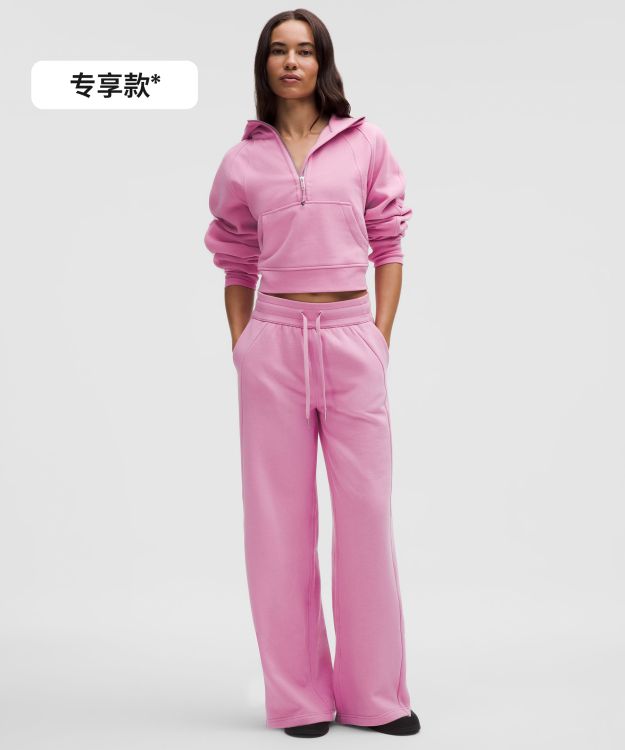 Scuba 女士中腰阔腿运动裤 *常规款