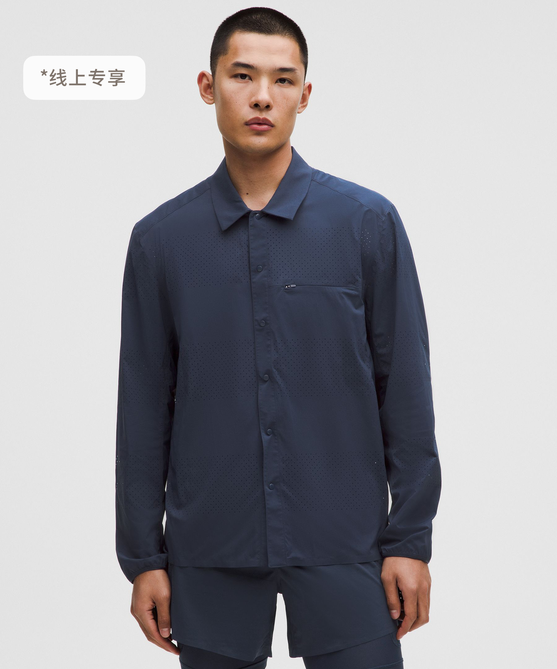 恣意蓝