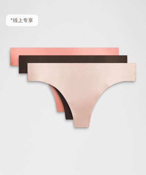 InvisiWear女士中腰T型内裤 *3条装速干芯吸