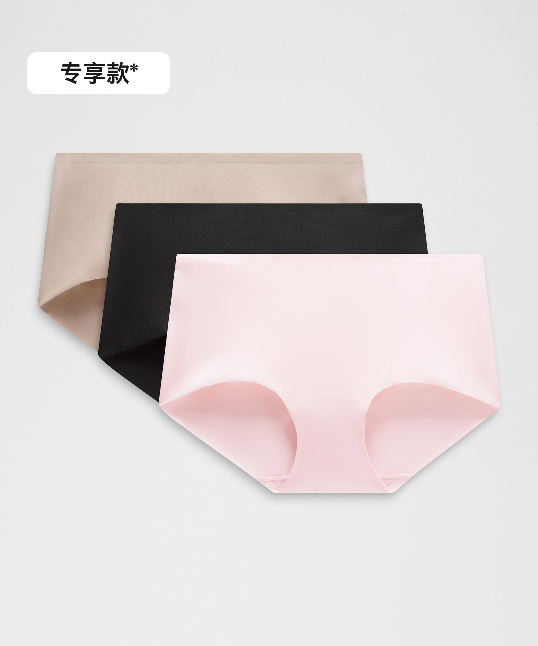 黑/豆蔻褐/喜悦粉