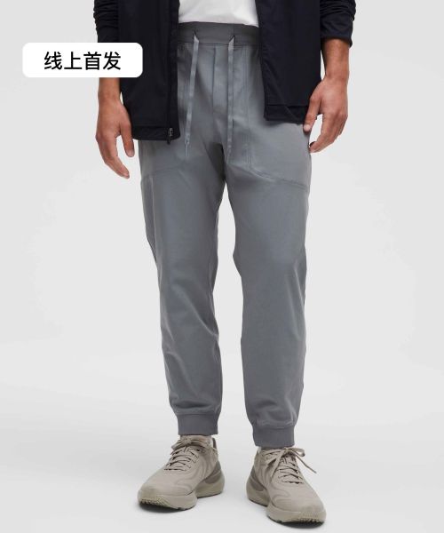 ABC 男士短款运动裤 *Warpstreme™