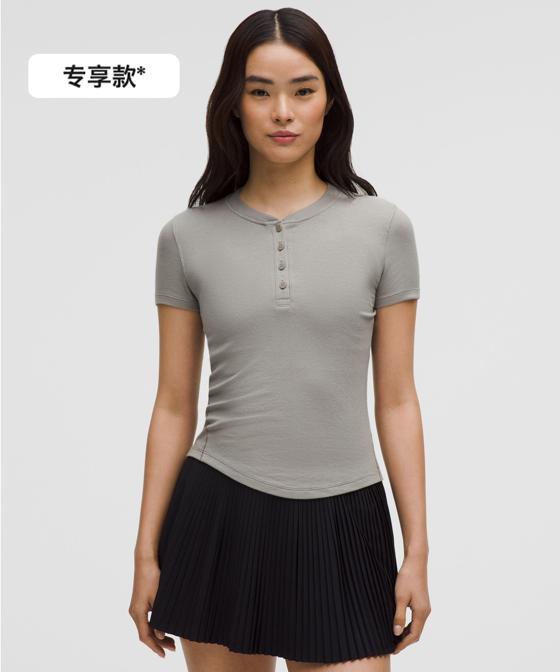 暖褐灰