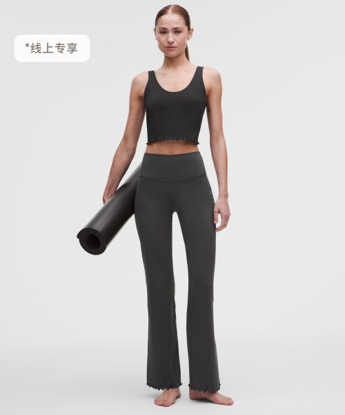 Align™ 女士运动波浪边裤脚喇叭裤 *常规版型