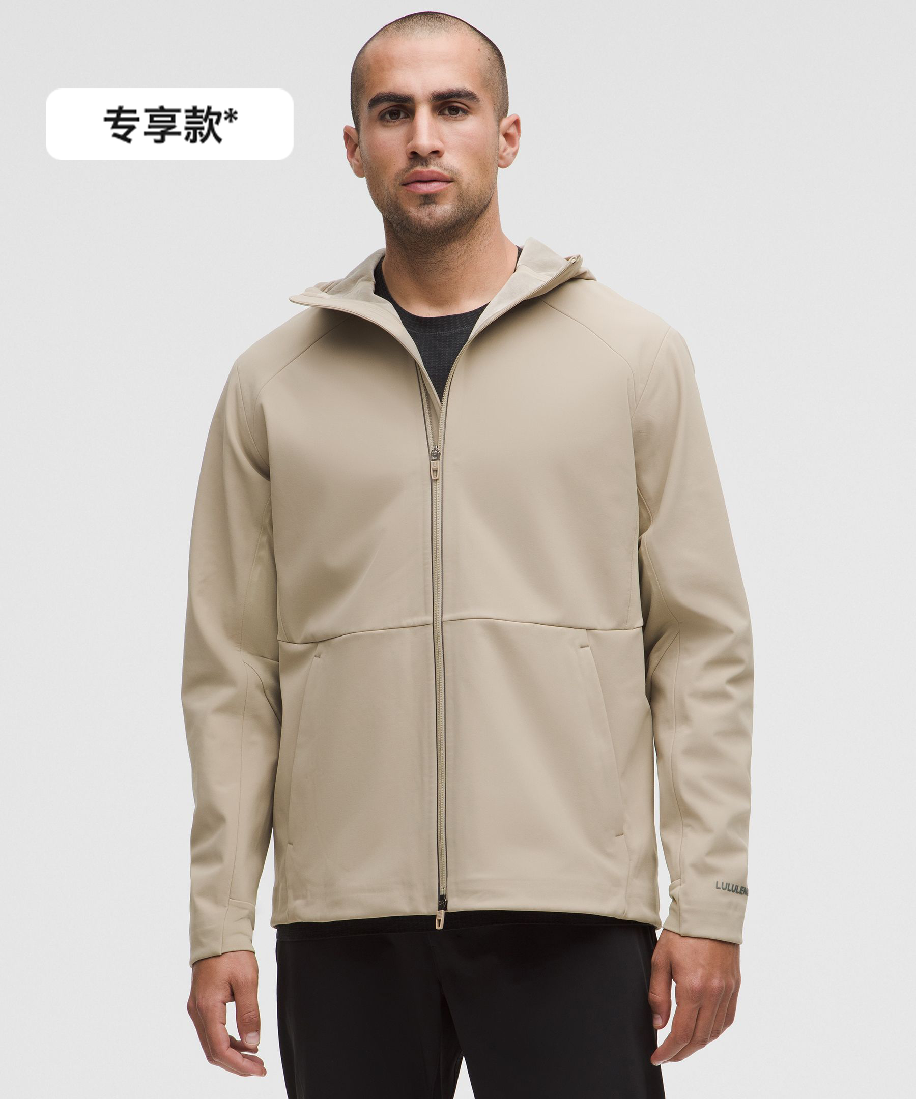 纯橡木(线上专属)