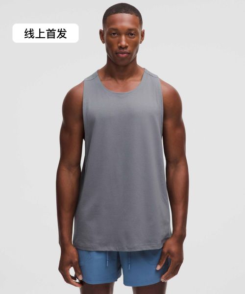 Zeroed In 男士运动背心
