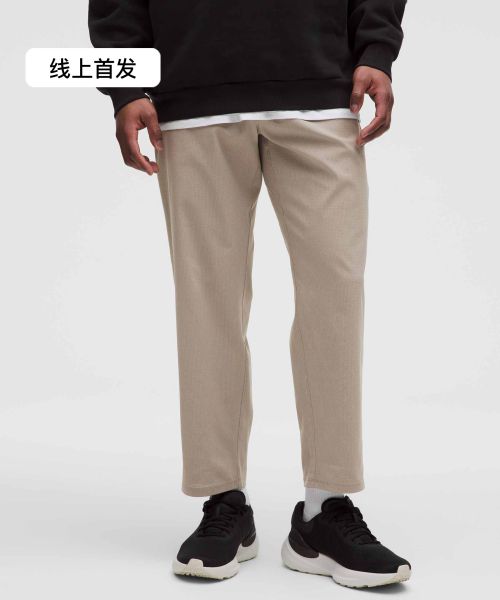 ABC WovenAir 男士松紧腰长裤 *常规偏短